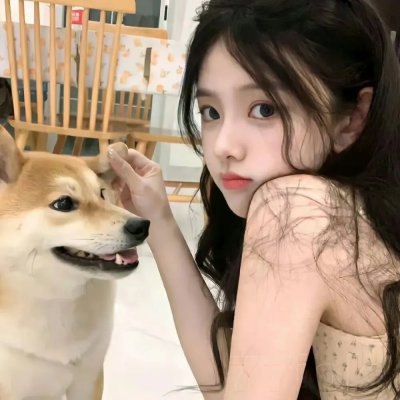 村主任和他的女友