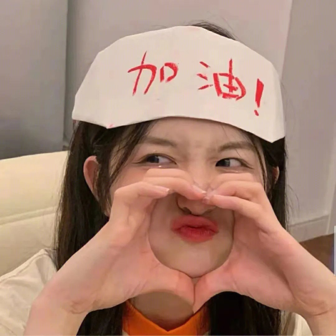 起尾注